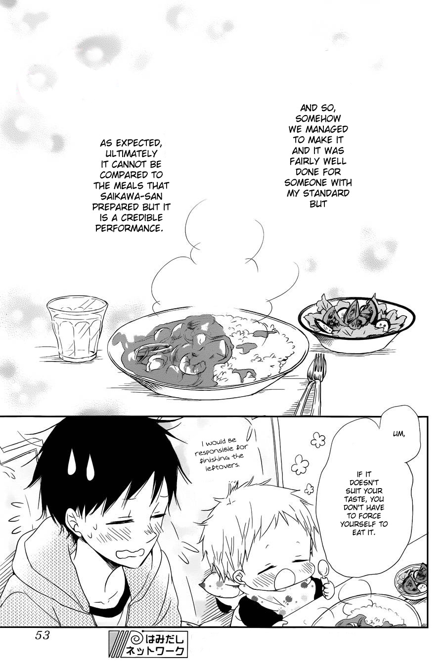 Gakuen Babysitters chapter 50 page 31