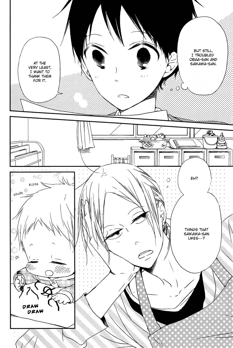 Gakuen Babysitters chapter 50 page 6