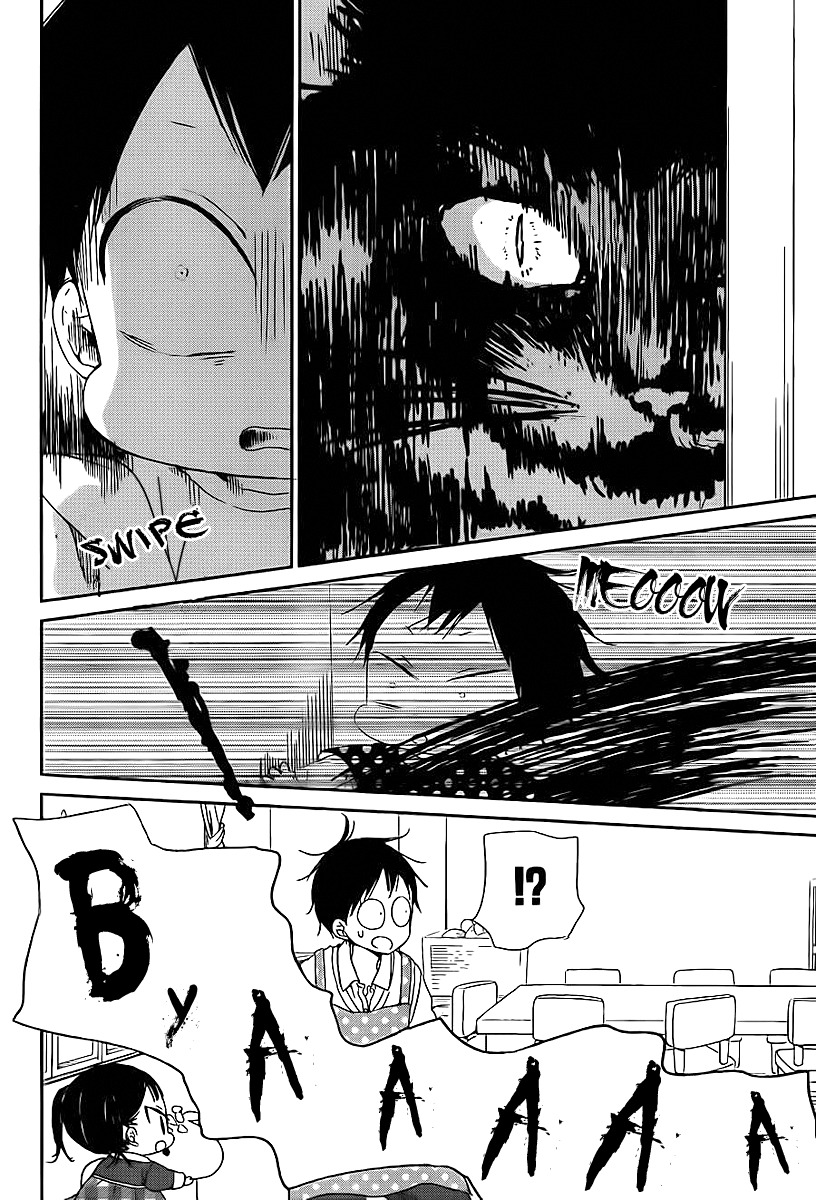 Gakuen Babysitters chapter 51 page 13