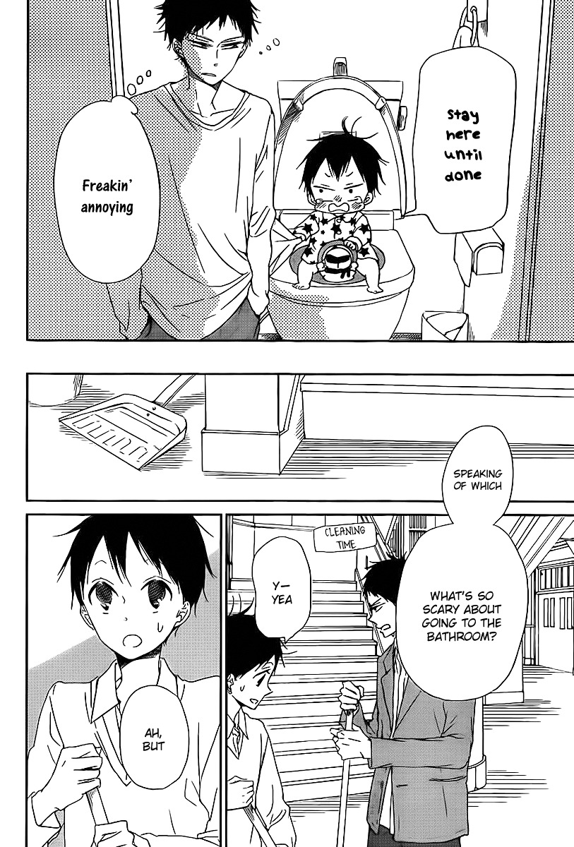 Gakuen Babysitters chapter 51 page 17