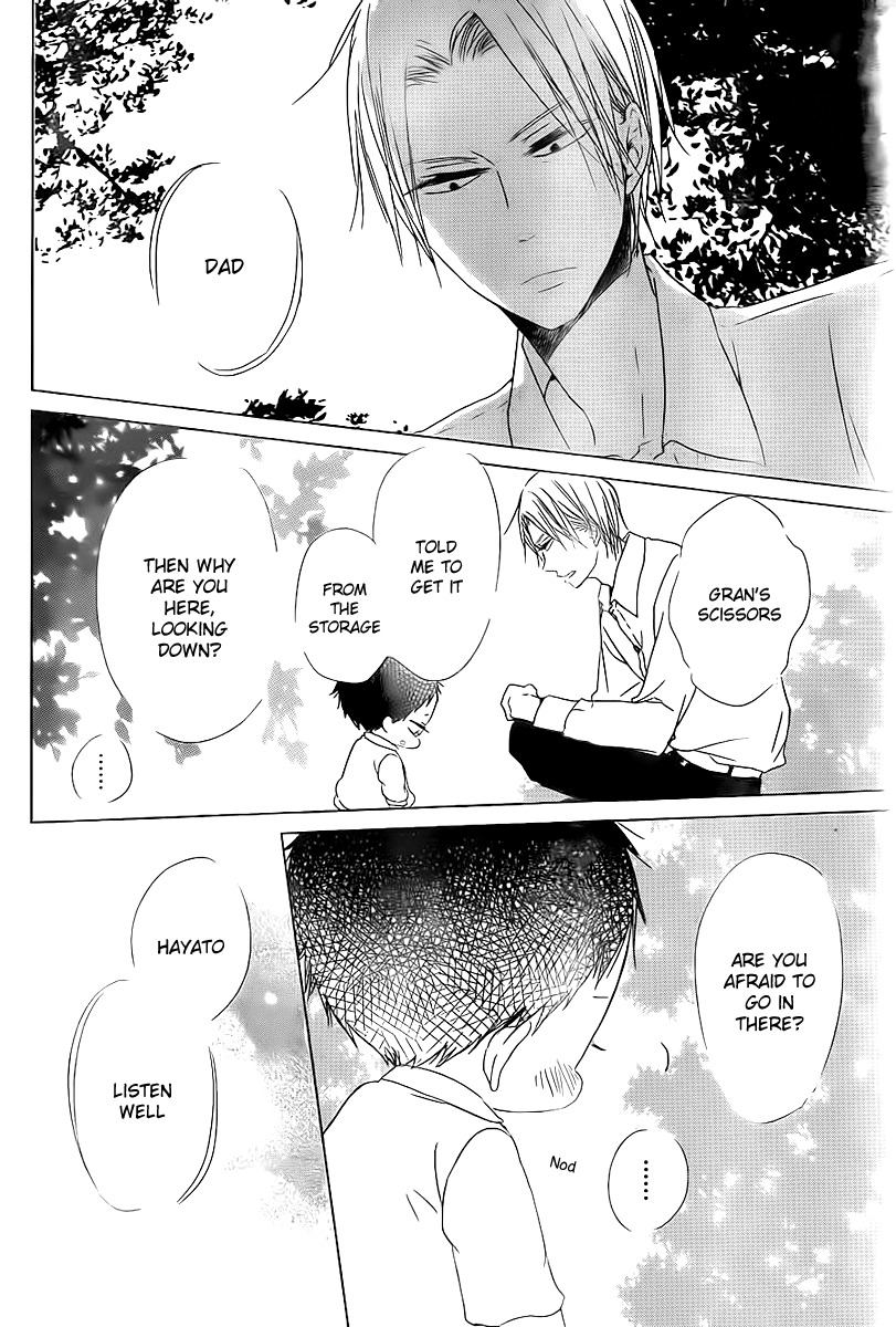 Gakuen Babysitters chapter 51 page 23