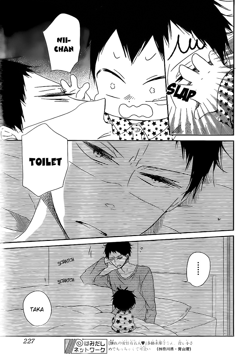 Gakuen Babysitters chapter 51 page 24