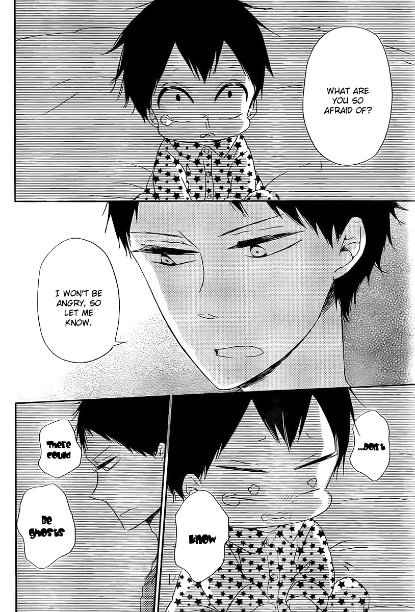 Gakuen Babysitters chapter 51 page 25