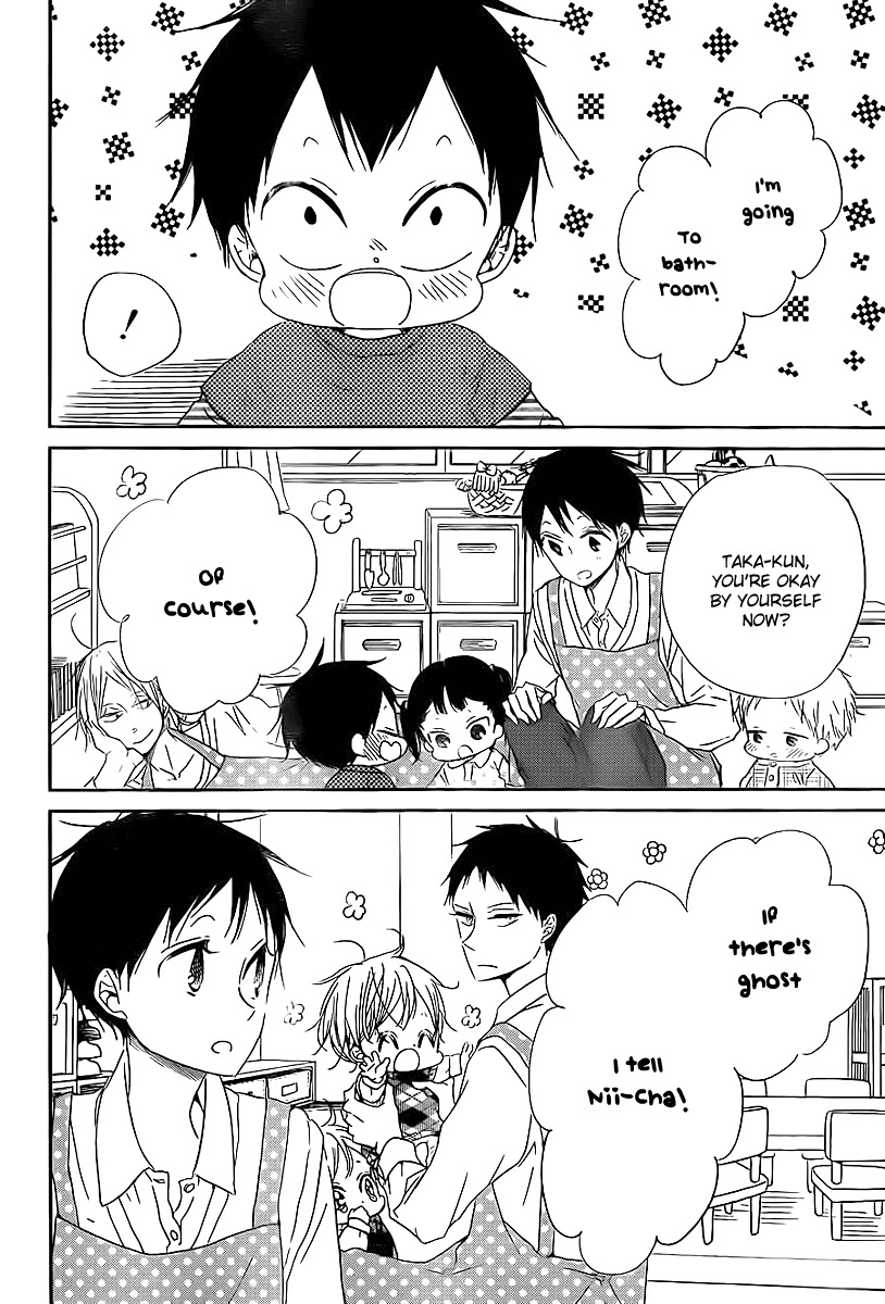 Gakuen Babysitters chapter 51 page 29