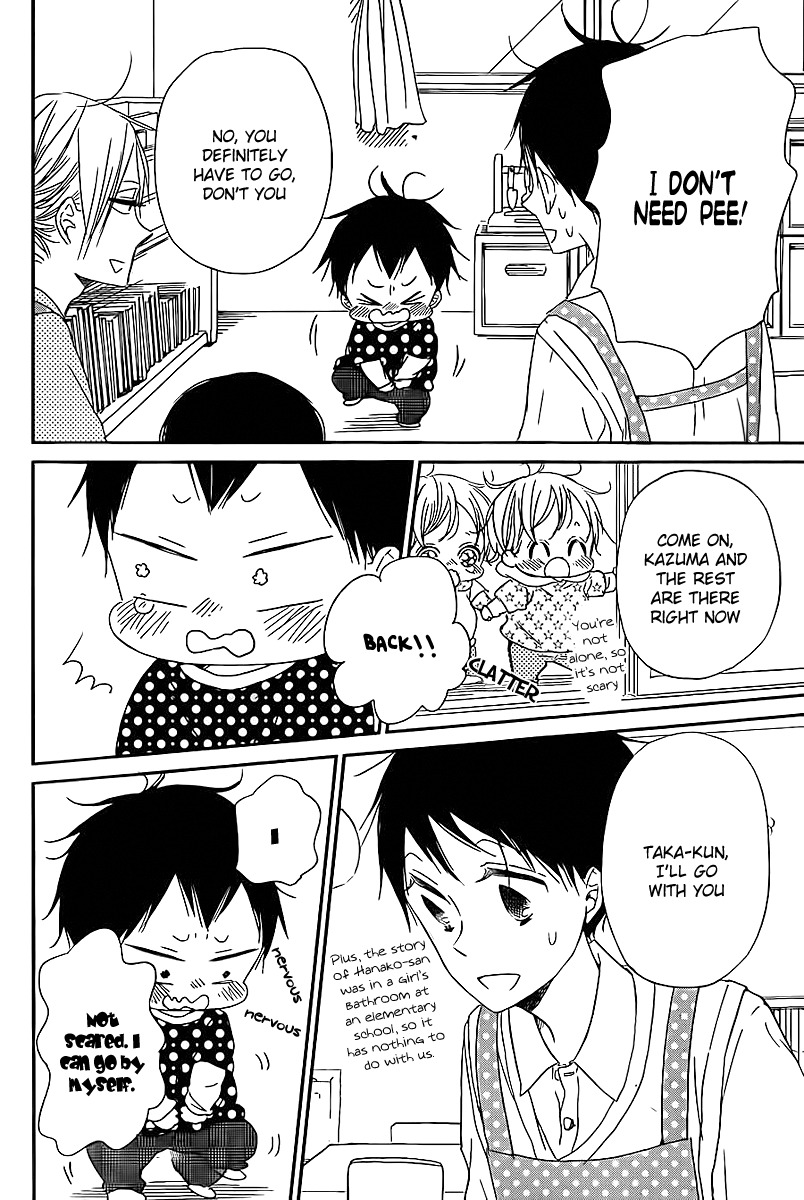 Gakuen Babysitters chapter 51 page 9