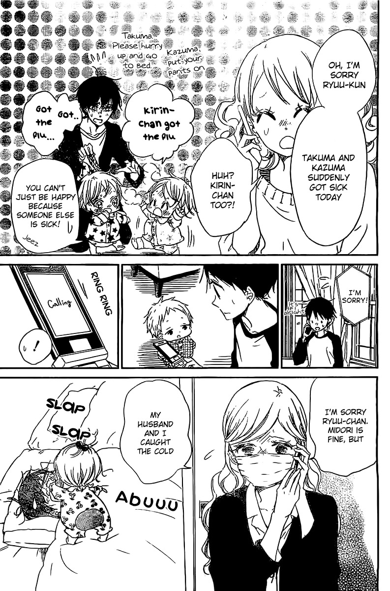 Gakuen Babysitters chapter 52 page 10