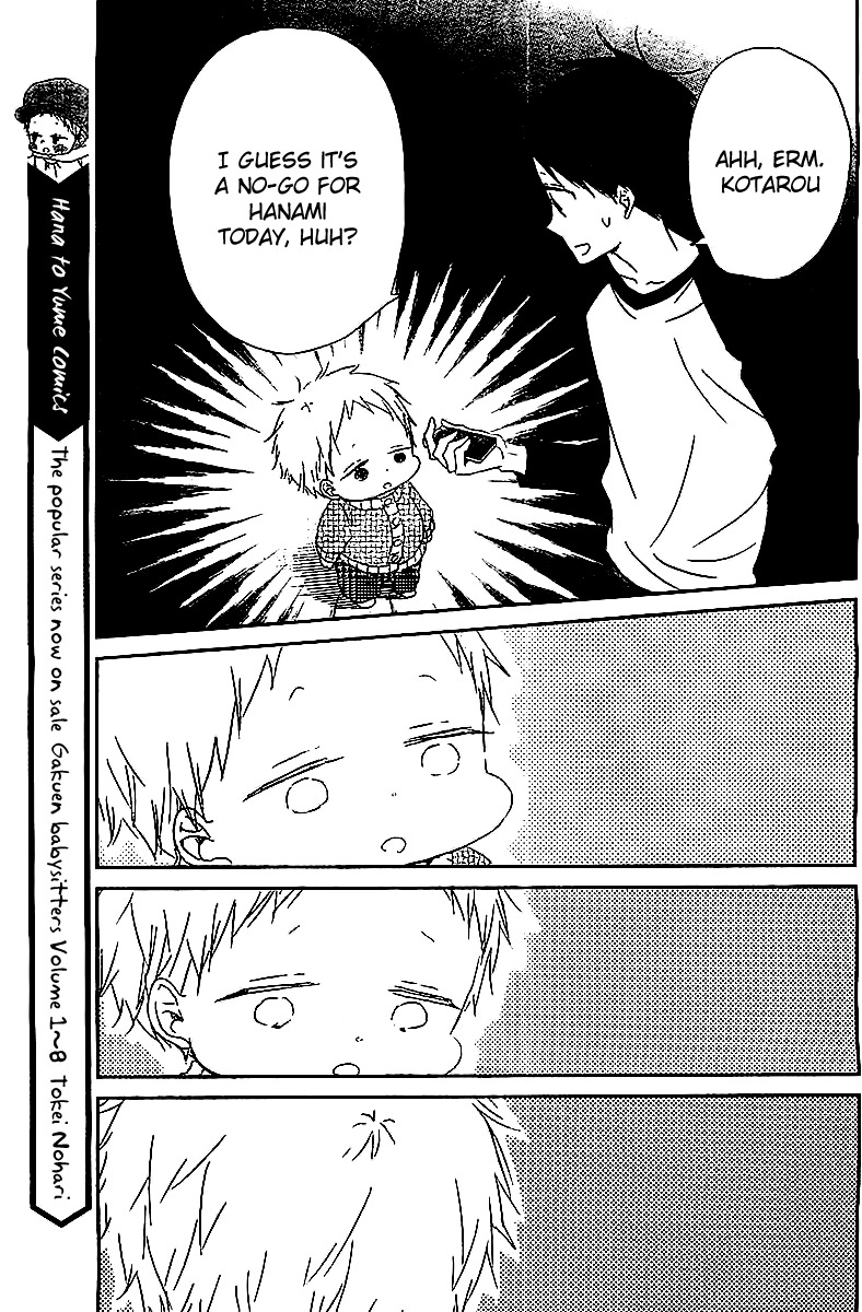 Gakuen Babysitters chapter 52 page 12