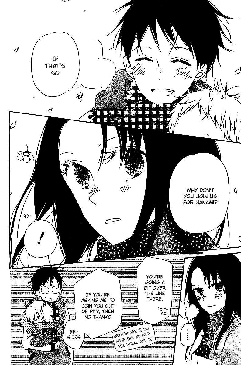 Gakuen Babysitters chapter 52 page 21