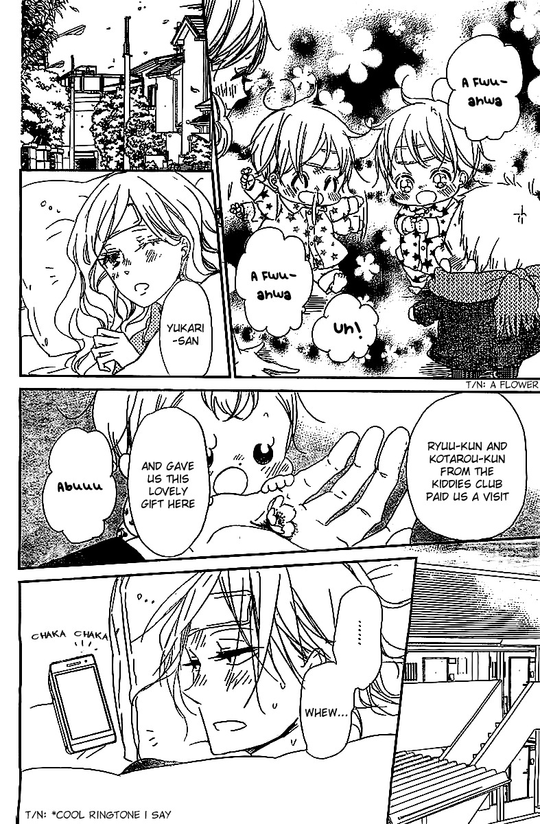 Gakuen Babysitters chapter 52 page 27