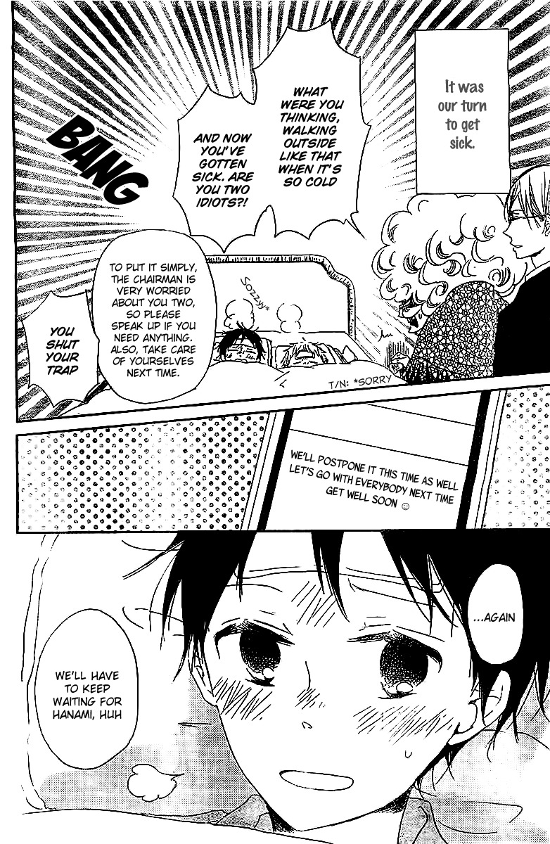 Gakuen Babysitters chapter 52 page 29