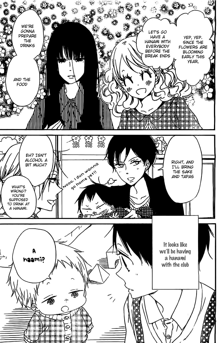 Gakuen Babysitters chapter 52 page 4