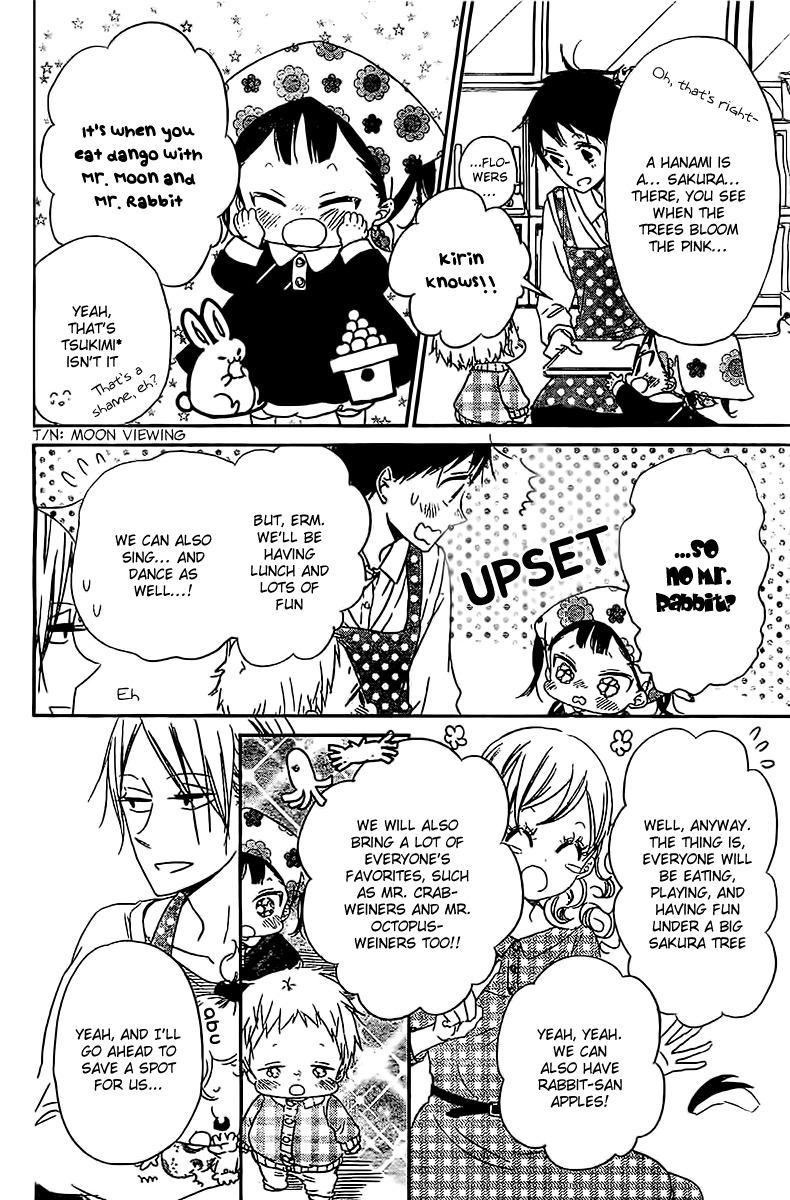 Gakuen Babysitters chapter 52 page 5