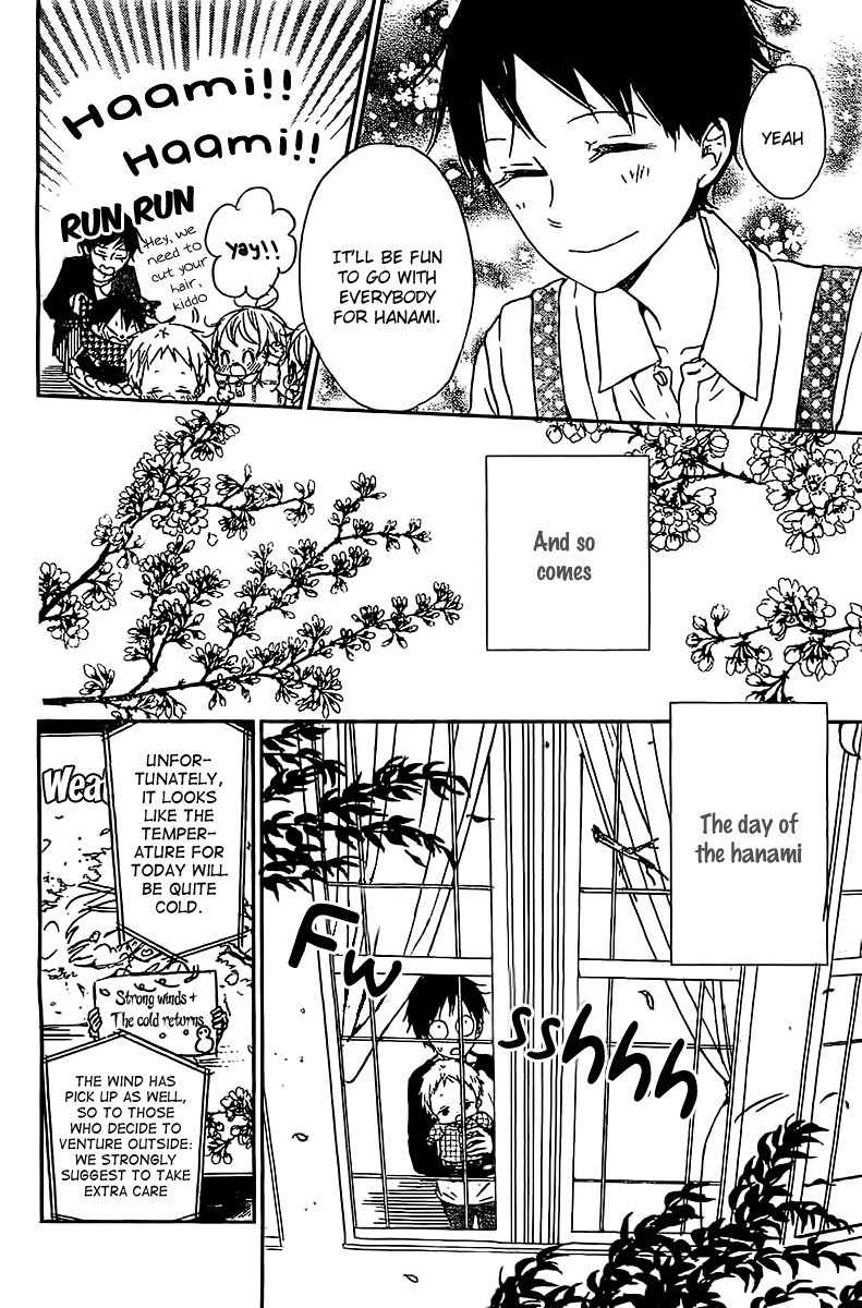 Gakuen Babysitters chapter 52 page 7