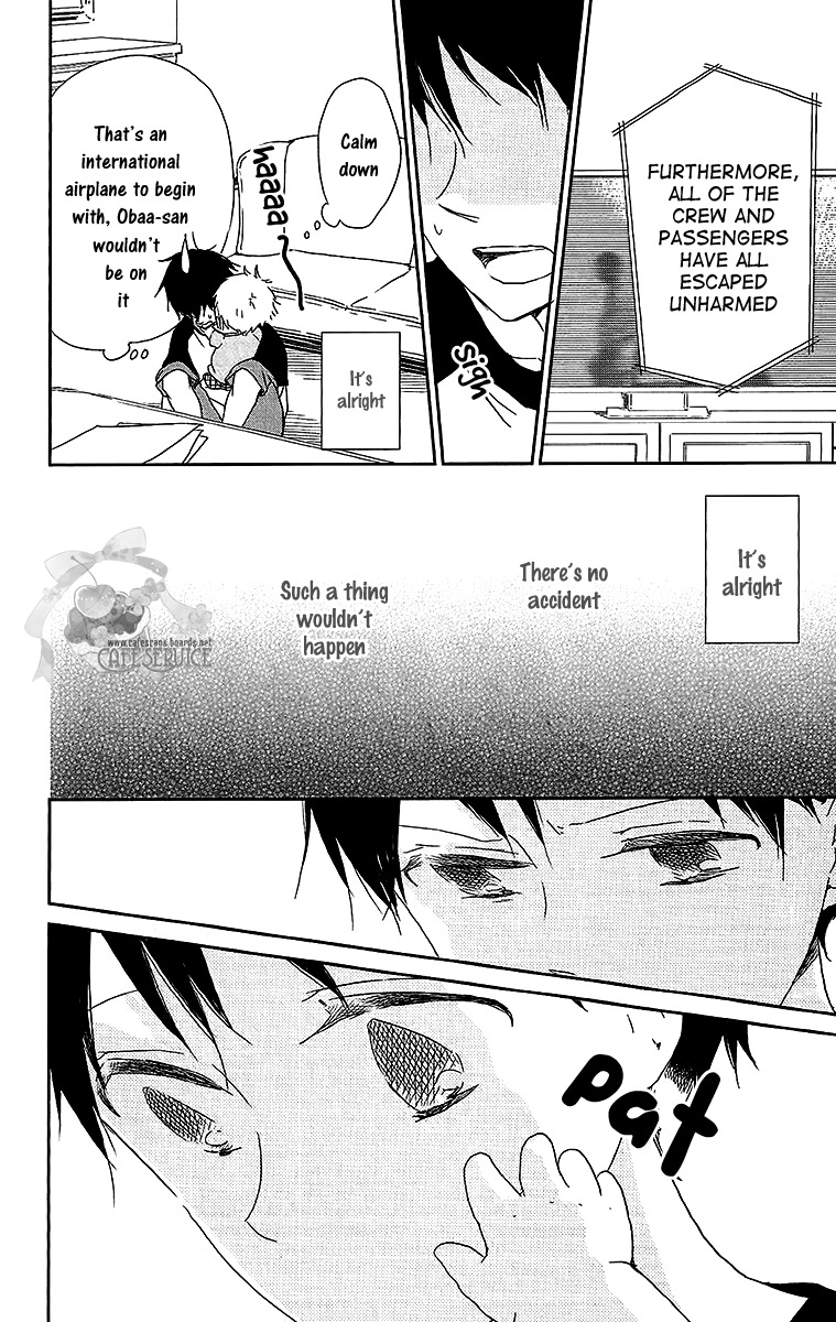 Gakuen Babysitters chapter 55 page 13