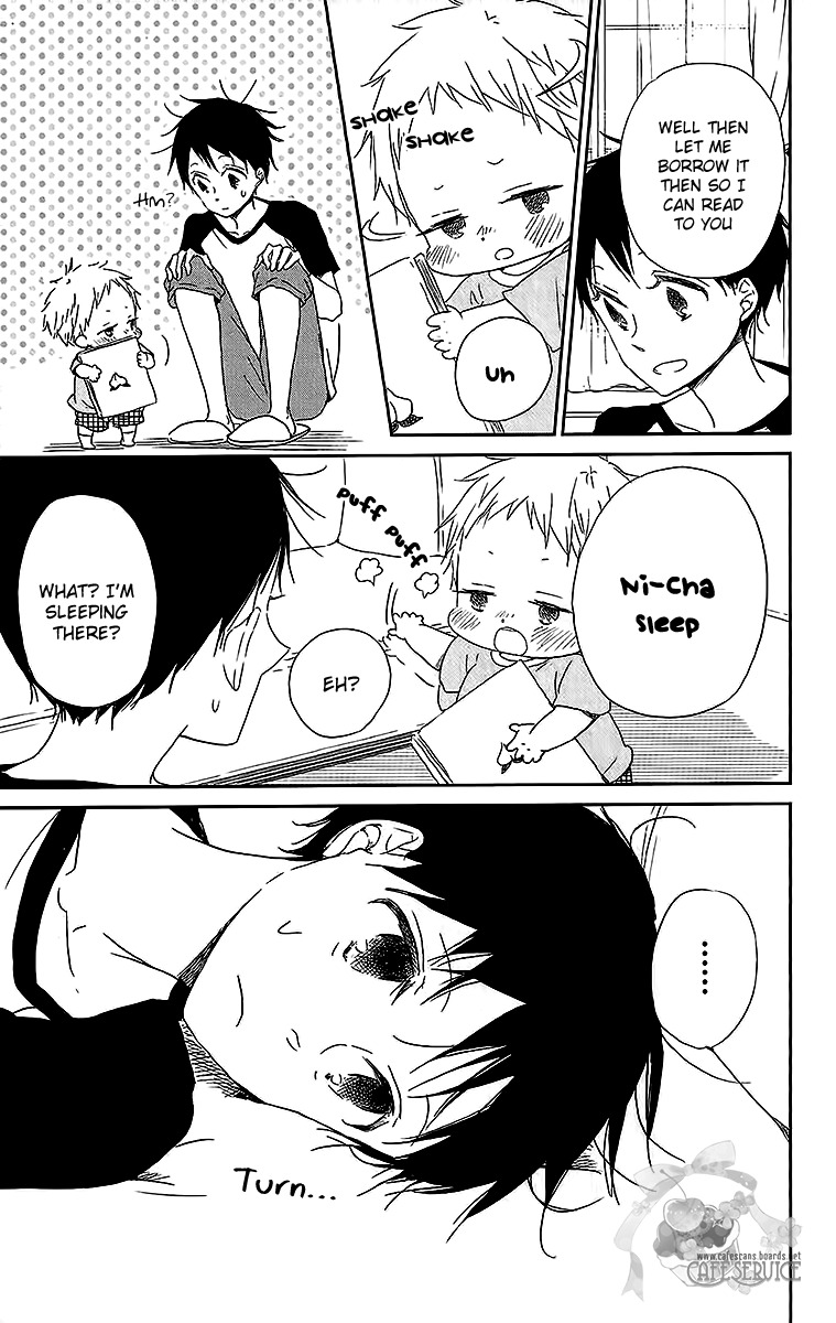 Gakuen Babysitters chapter 55 page 16