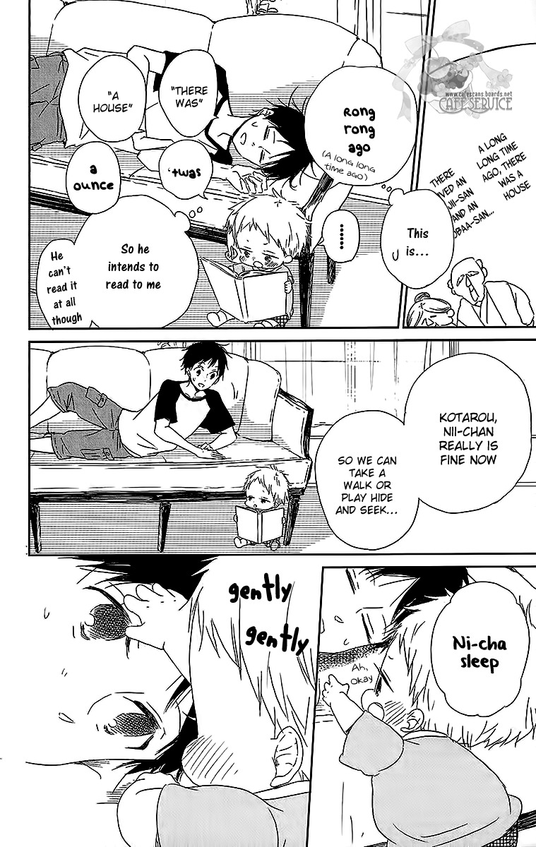 Gakuen Babysitters chapter 55 page 17