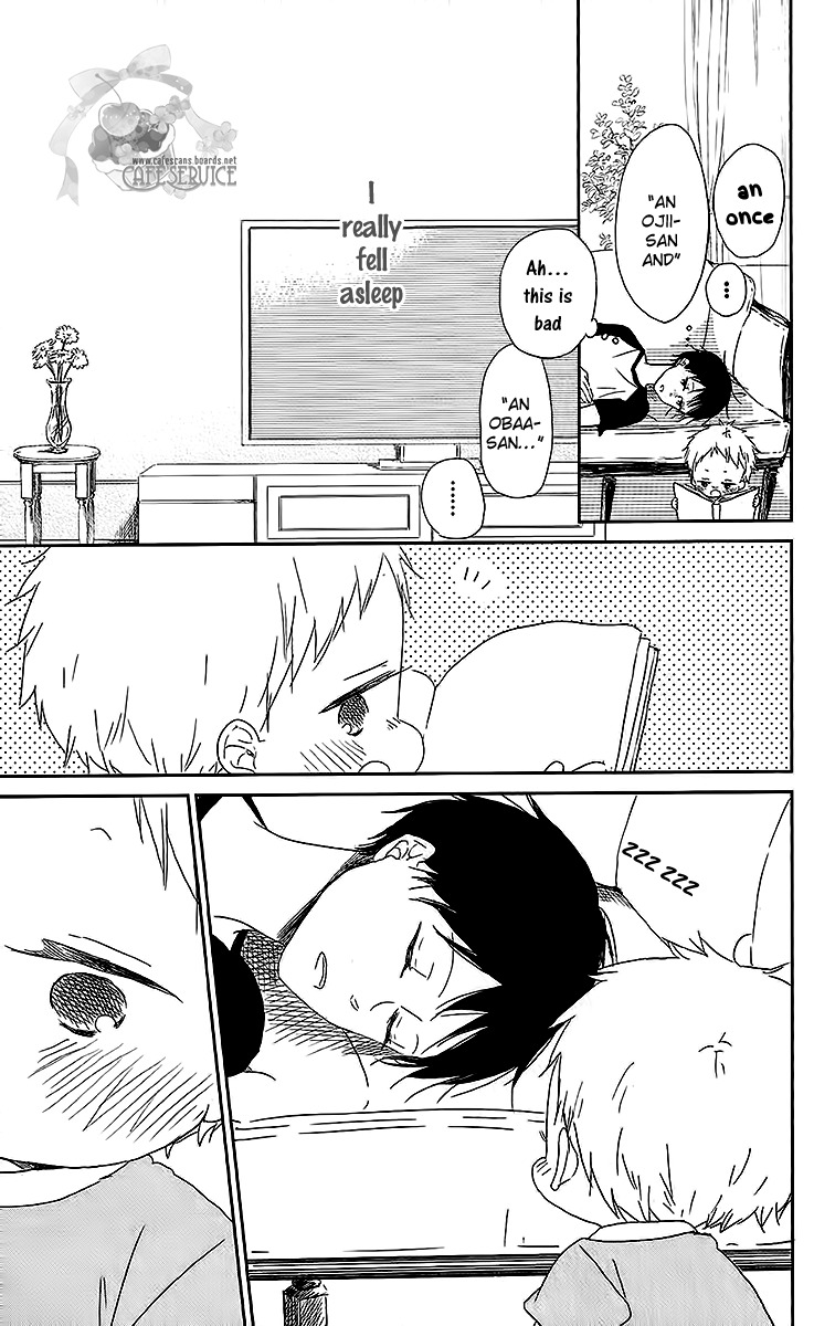 Gakuen Babysitters chapter 55 page 18