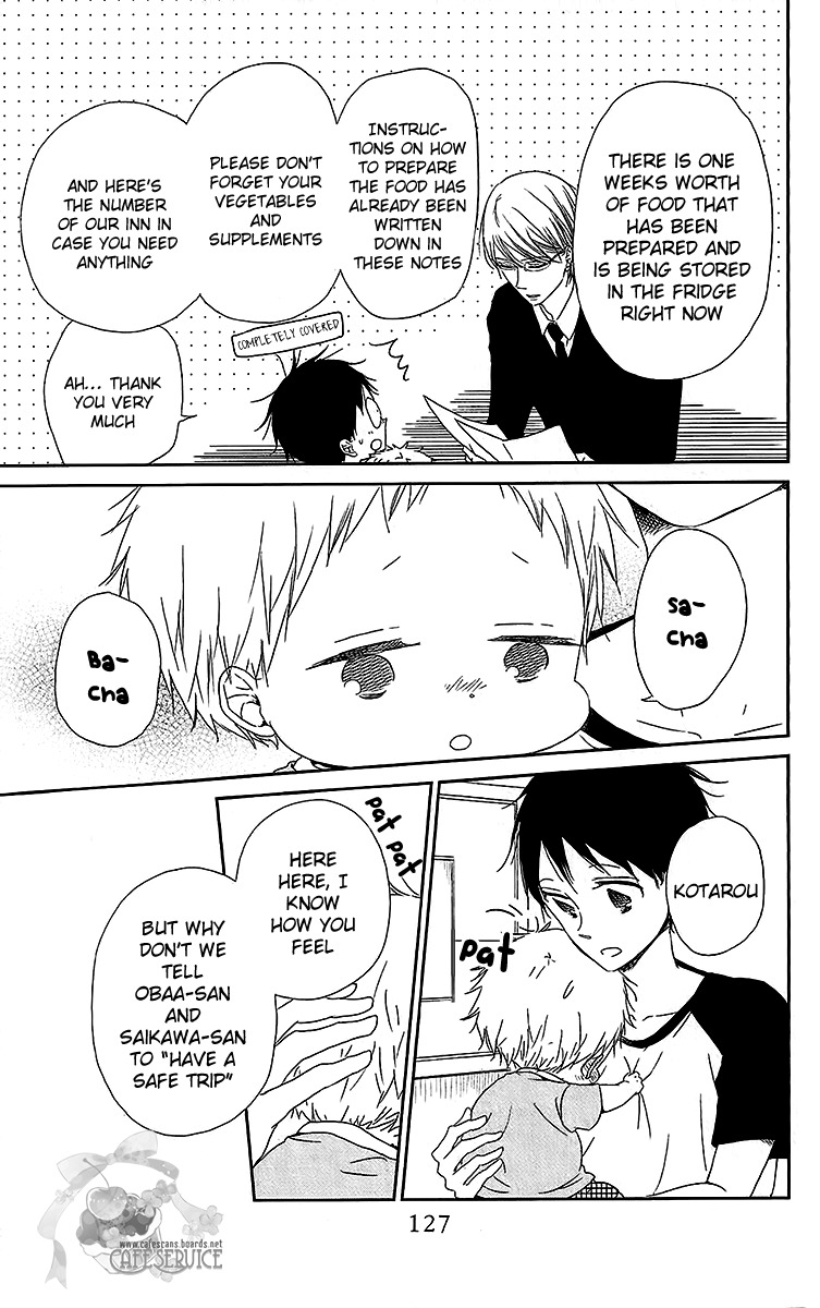 Gakuen Babysitters chapter 55 page 4