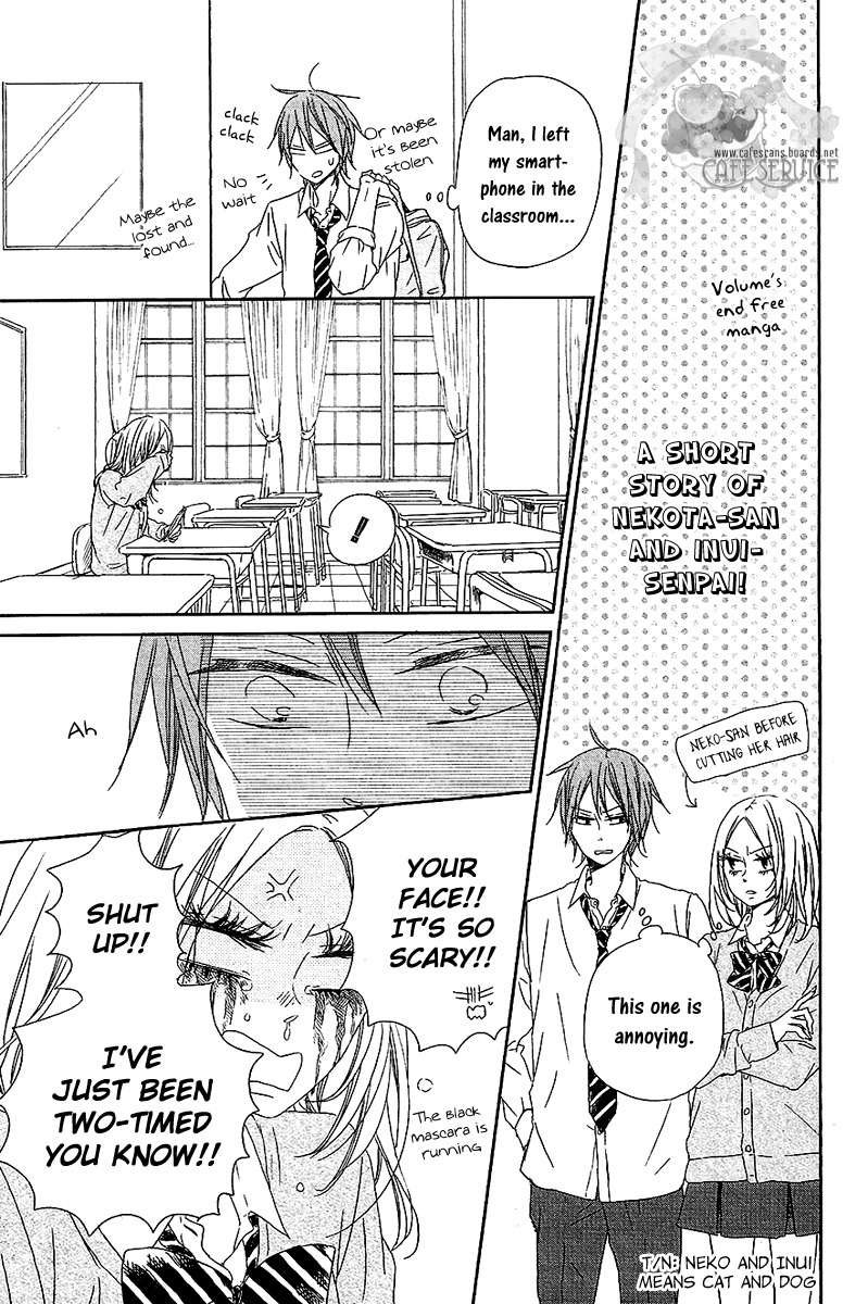 Gakuen Babysitters chapter 56.5 page 10