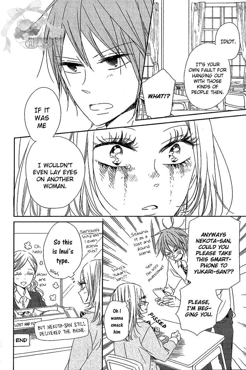 Gakuen Babysitters chapter 56.5 page 11