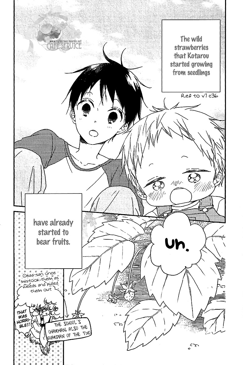 Gakuen Babysitters chapter 56.5 page 3
