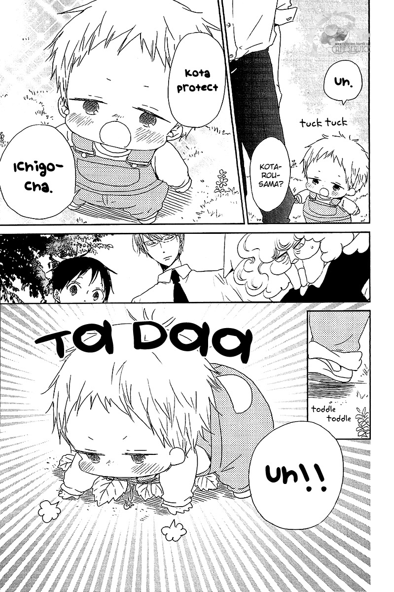 Gakuen Babysitters chapter 56.5 page 6