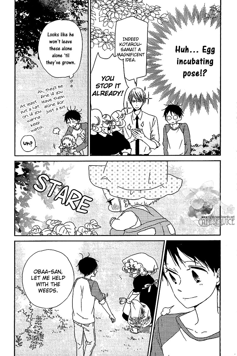 Gakuen Babysitters chapter 56.5 page 7