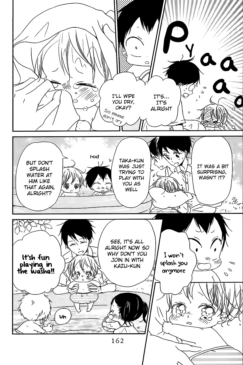 Gakuen Babysitters chapter 56 page 11