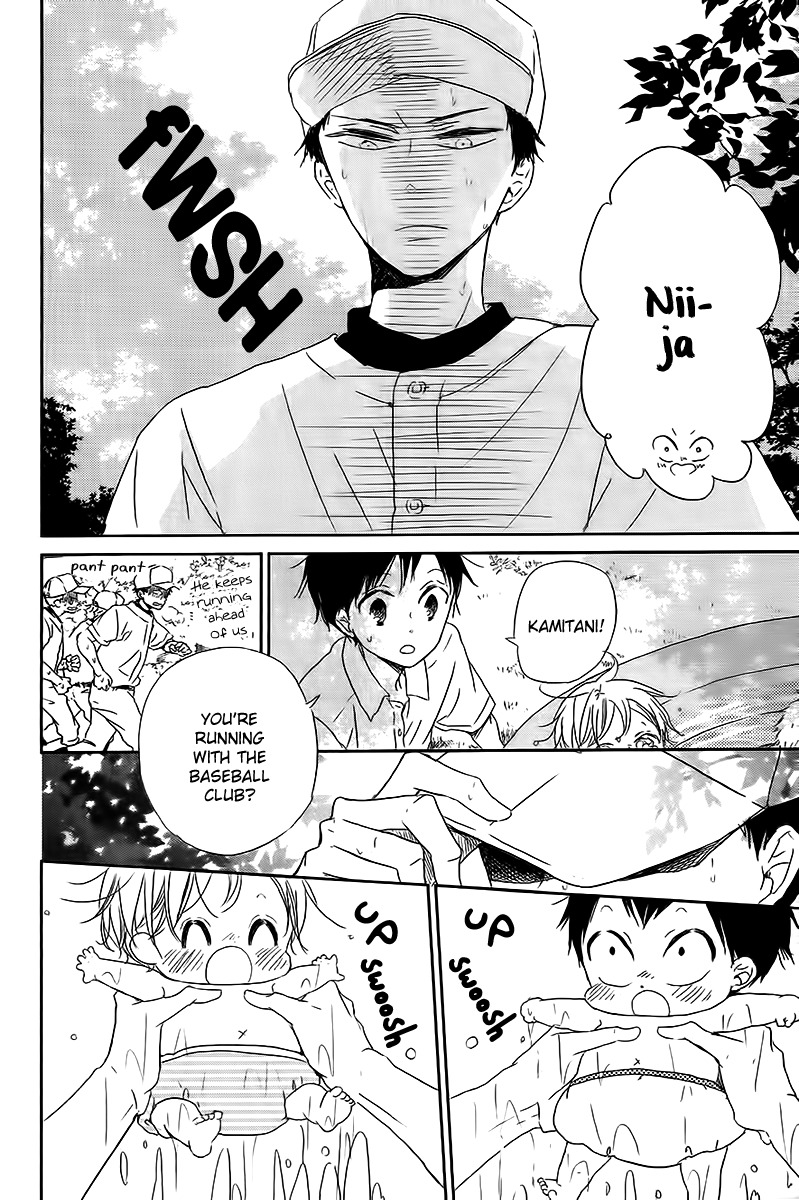 Gakuen Babysitters chapter 56 page 13