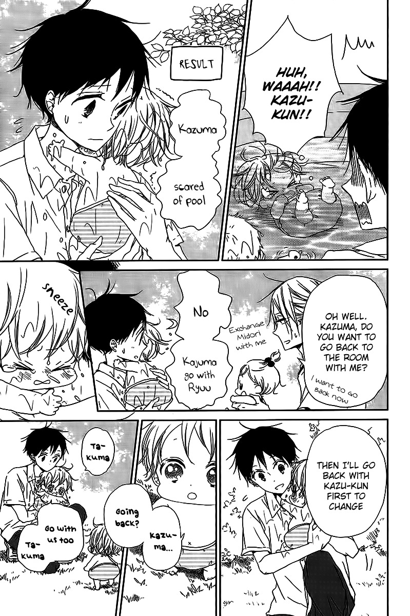 Gakuen Babysitters chapter 56 page 16