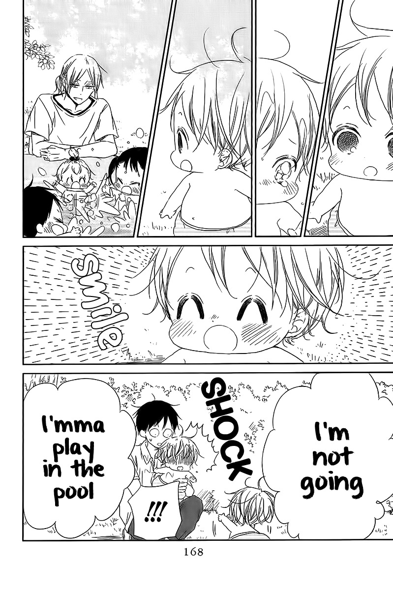 Gakuen Babysitters chapter 56 page 17