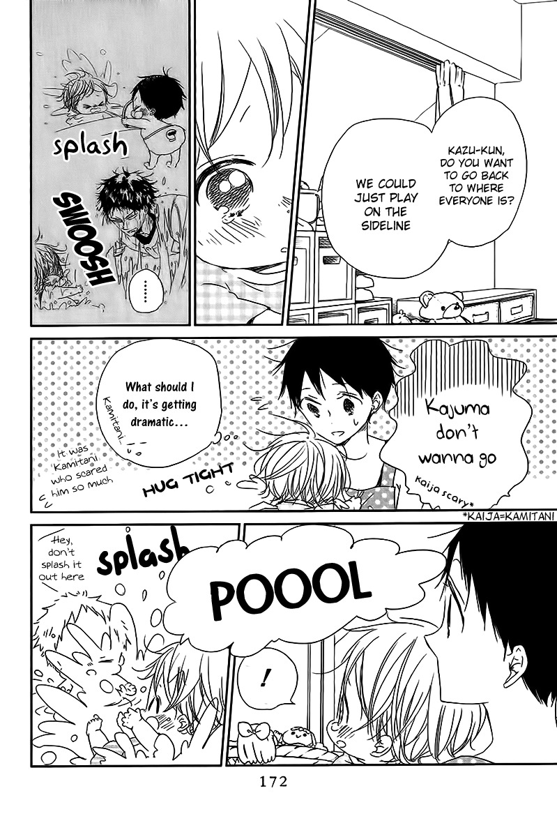 Gakuen Babysitters chapter 56 page 21