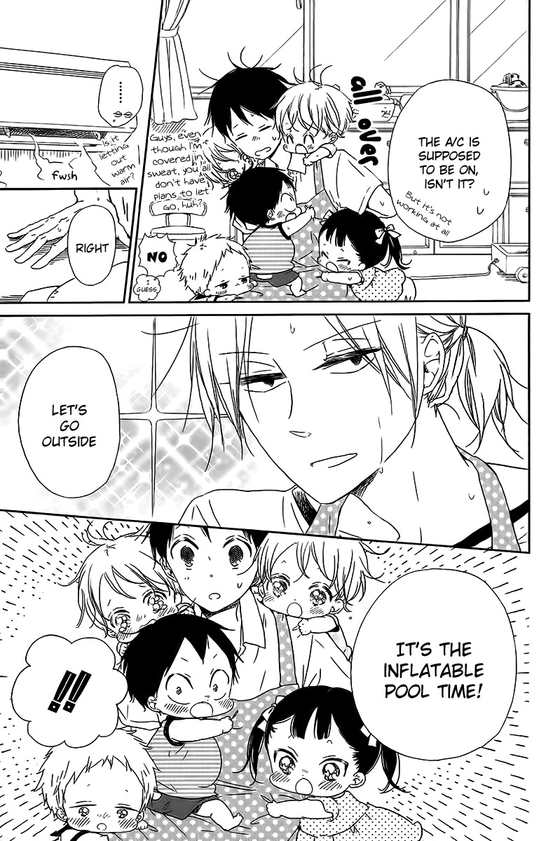 Gakuen Babysitters chapter 56 page 4