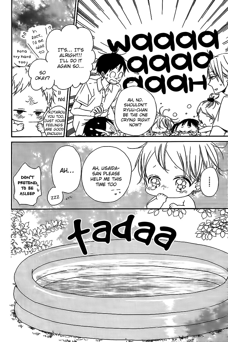 Gakuen Babysitters chapter 56 page 7