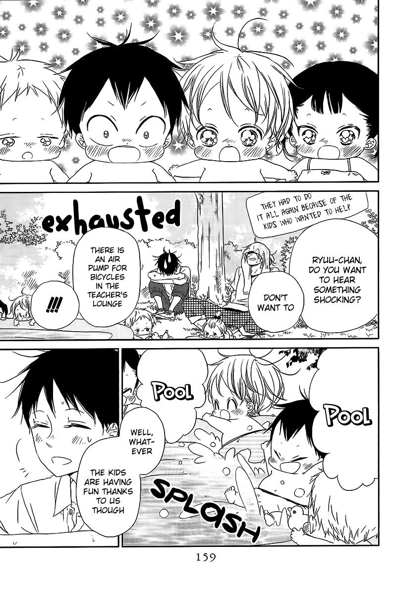 Gakuen Babysitters chapter 56 page 8