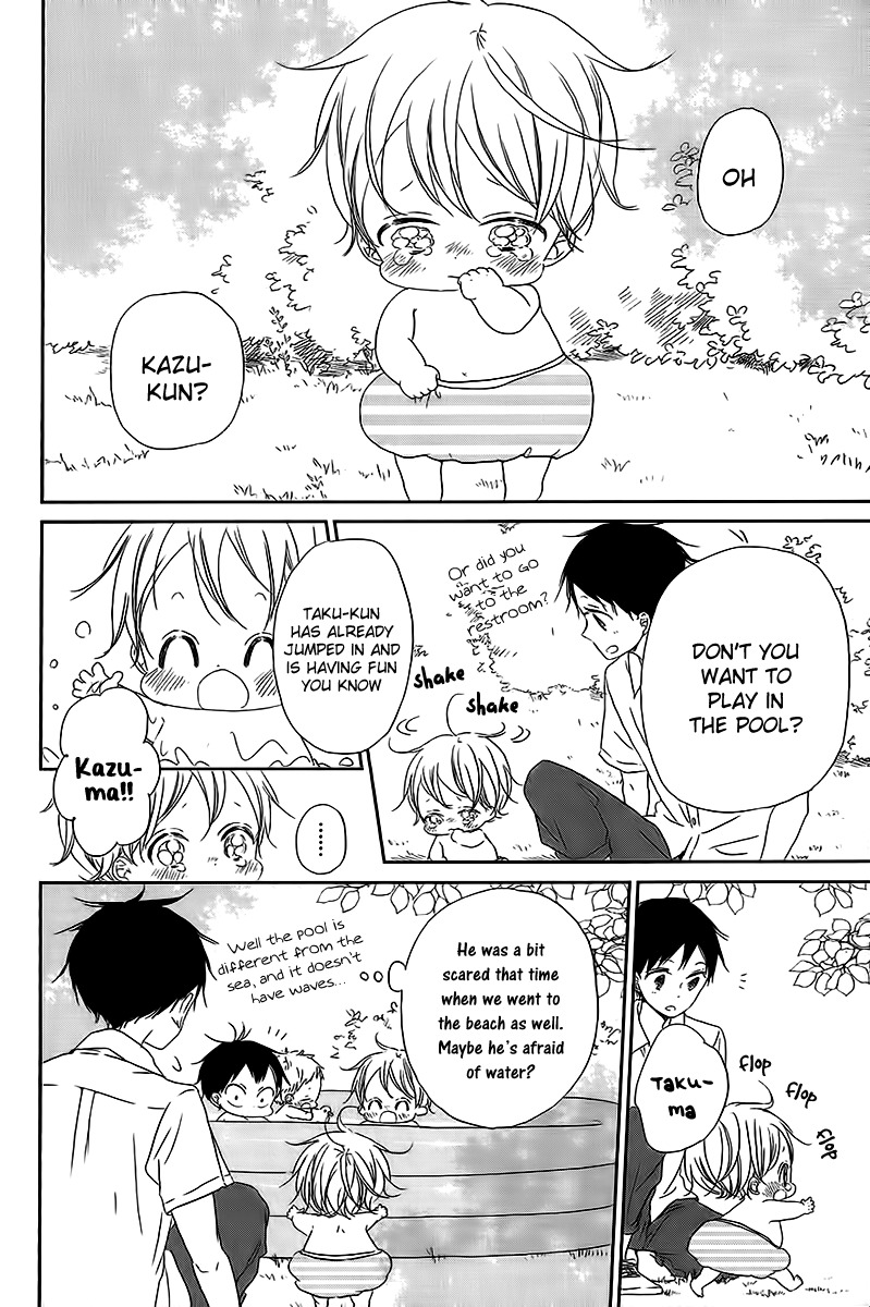 Gakuen Babysitters chapter 56 page 9