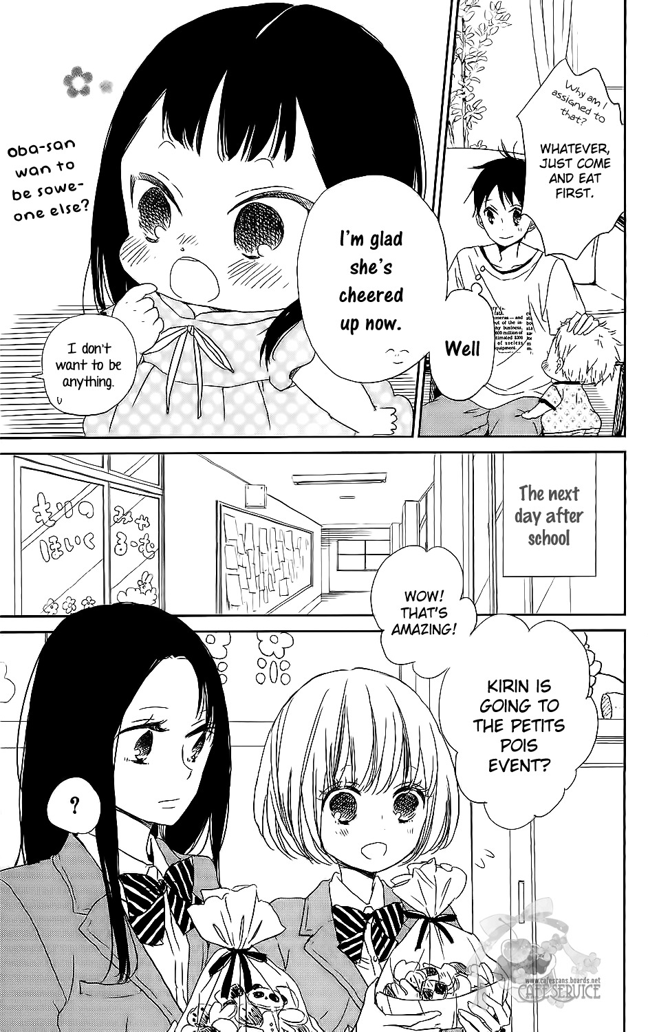 Gakuen Babysitters chapter 57 page 16