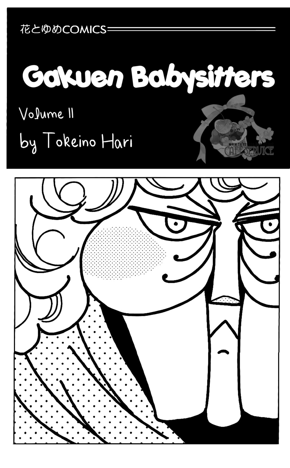 Gakuen Babysitters chapter 57 page 2