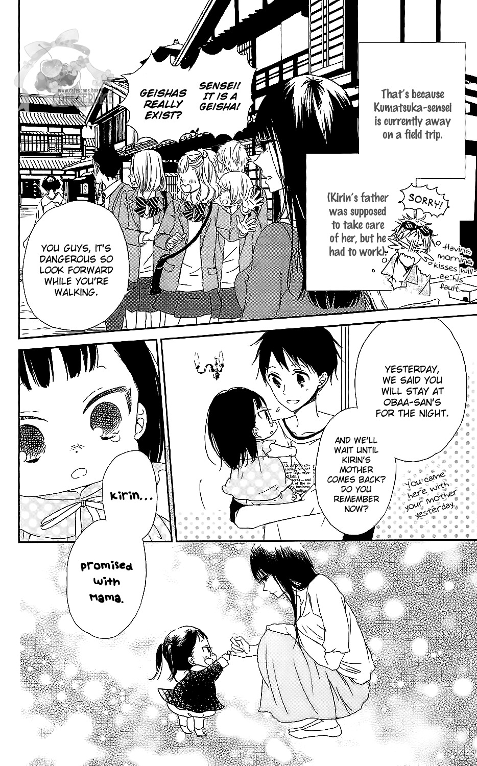 Gakuen Babysitters chapter 57 page 9