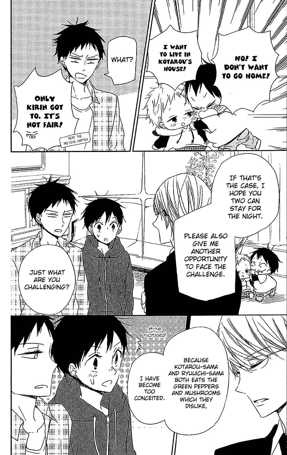 Gakuen Babysitters chapter 58 page 15