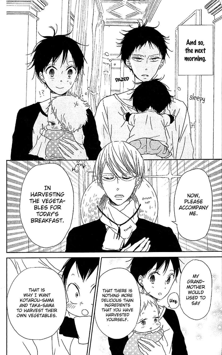 Gakuen Babysitters chapter 58 page 17