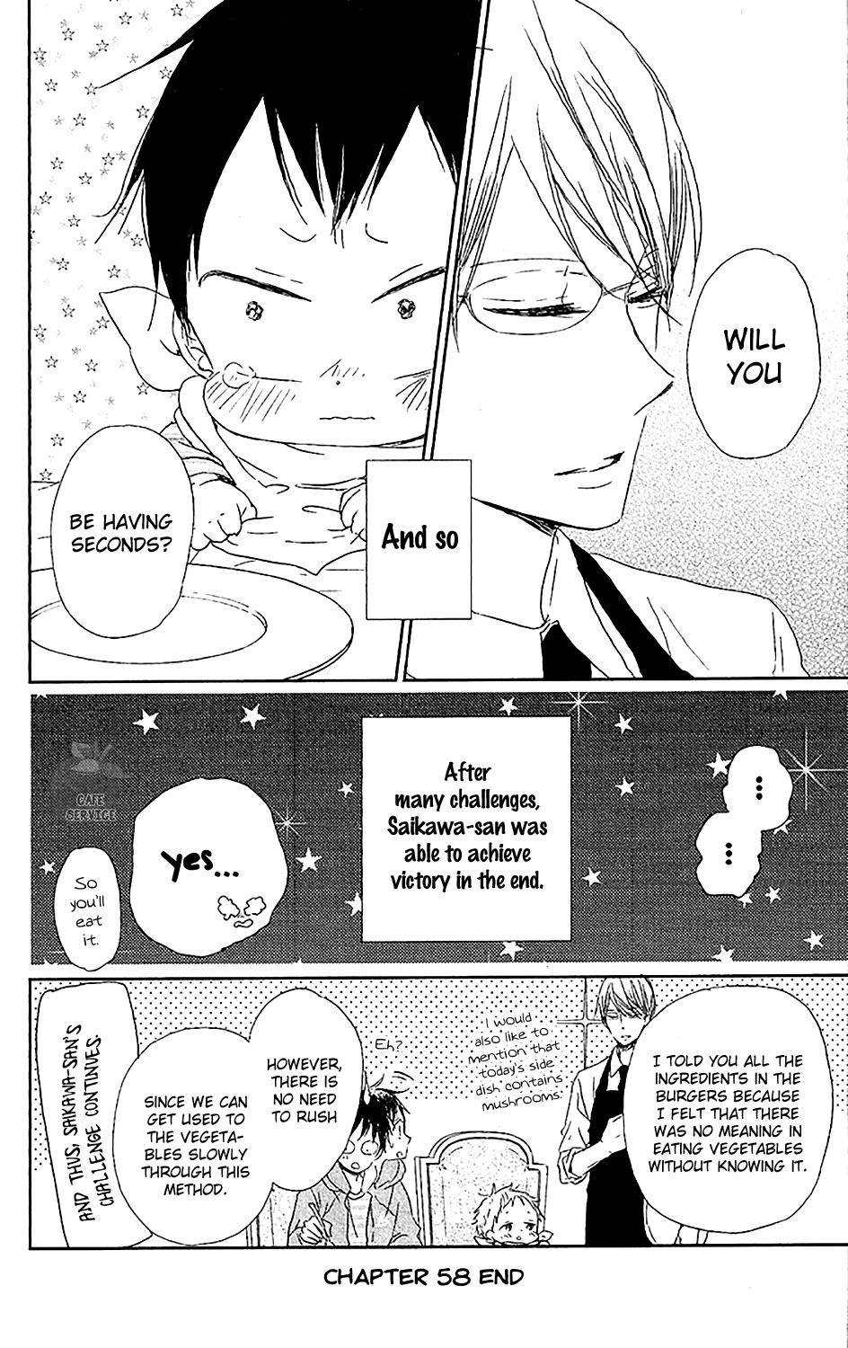 Gakuen Babysitters chapter 58 page 31