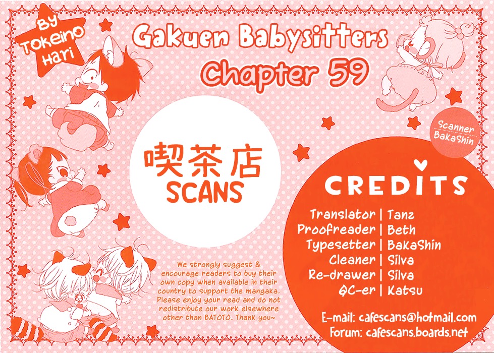 Gakuen Babysitters chapter 59 page 1