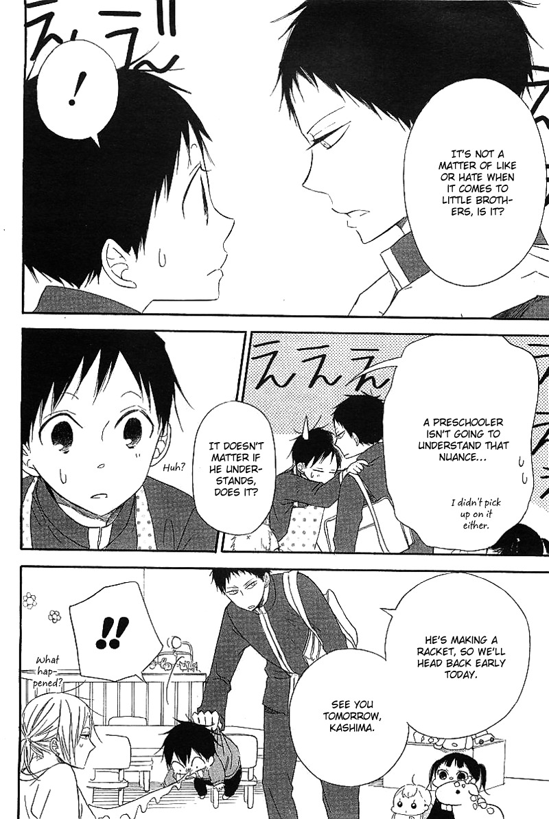 Gakuen Babysitters chapter 6 page 12