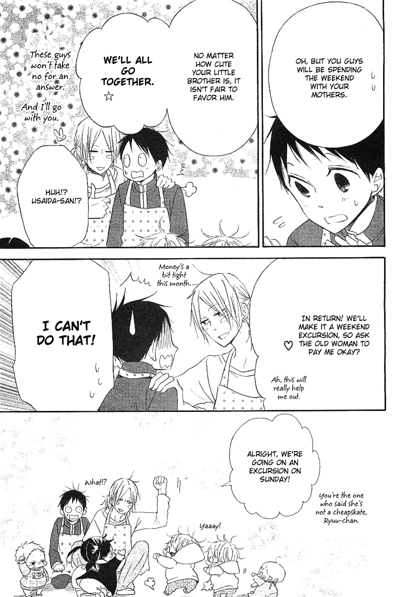 Gakuen Babysitters chapter 6 page 15