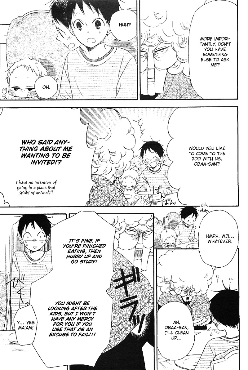 Gakuen Babysitters chapter 6 page 17