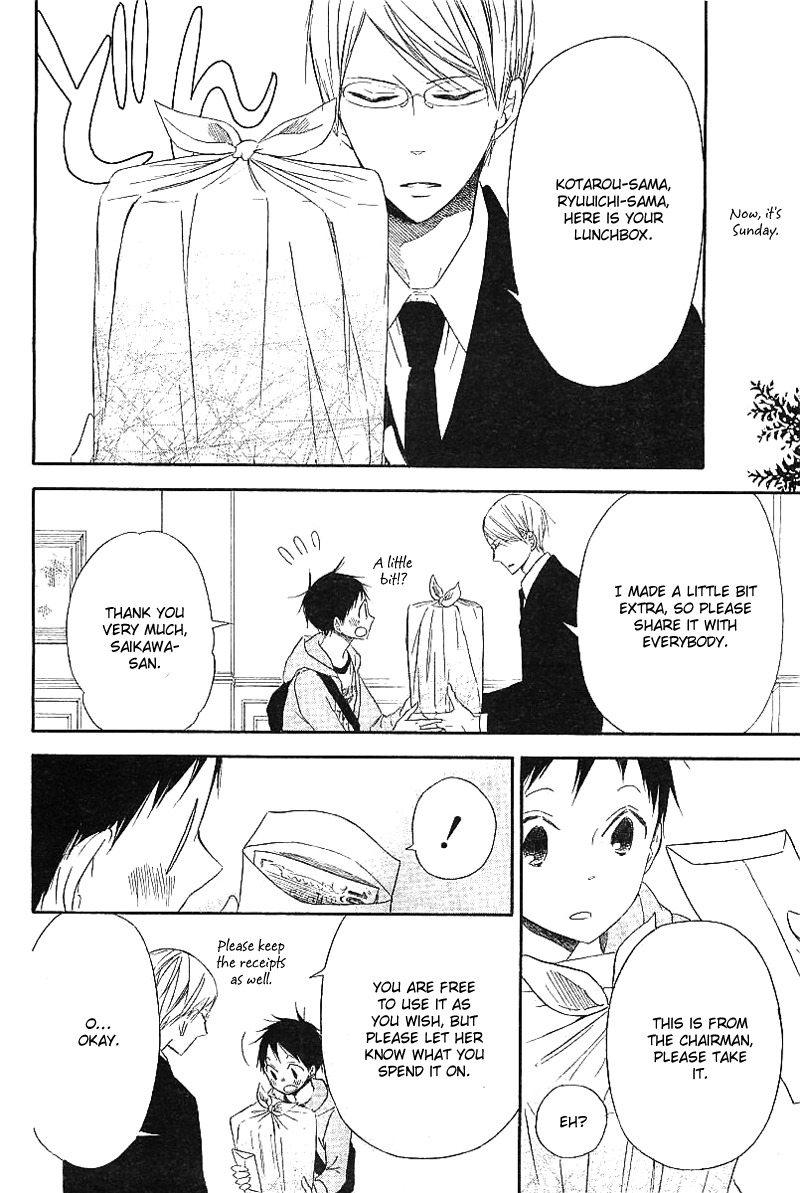 Gakuen Babysitters chapter 6 page 18