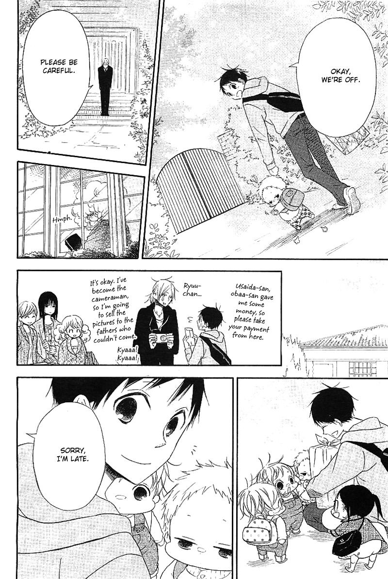 Gakuen Babysitters chapter 6 page 20