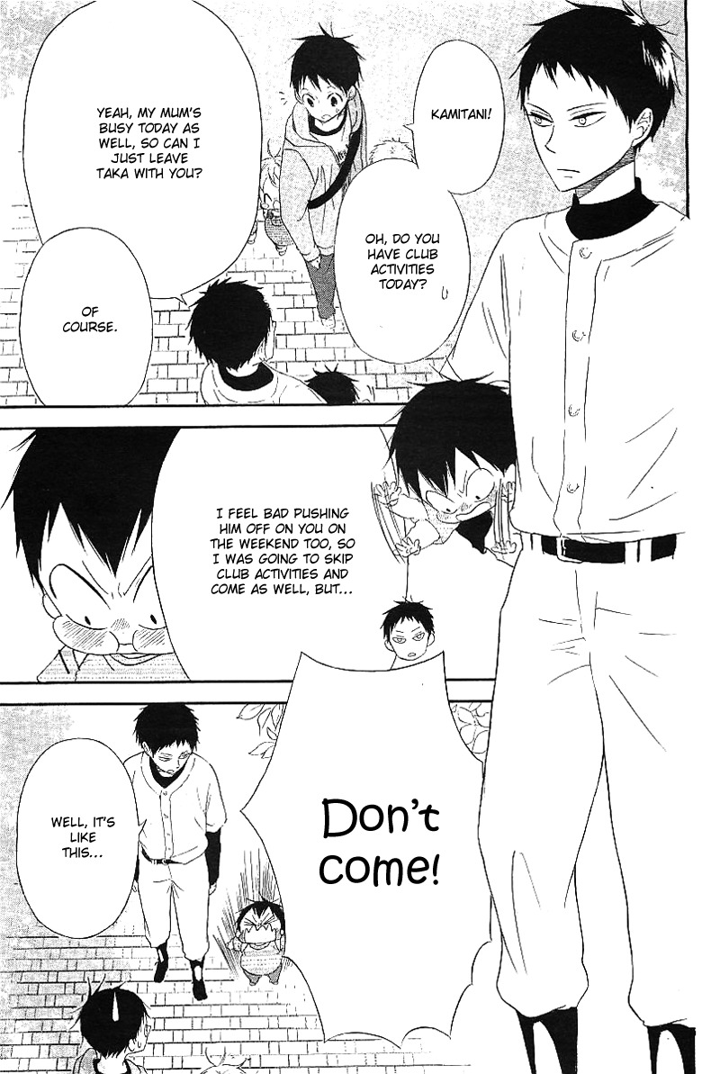 Gakuen Babysitters chapter 6 page 21