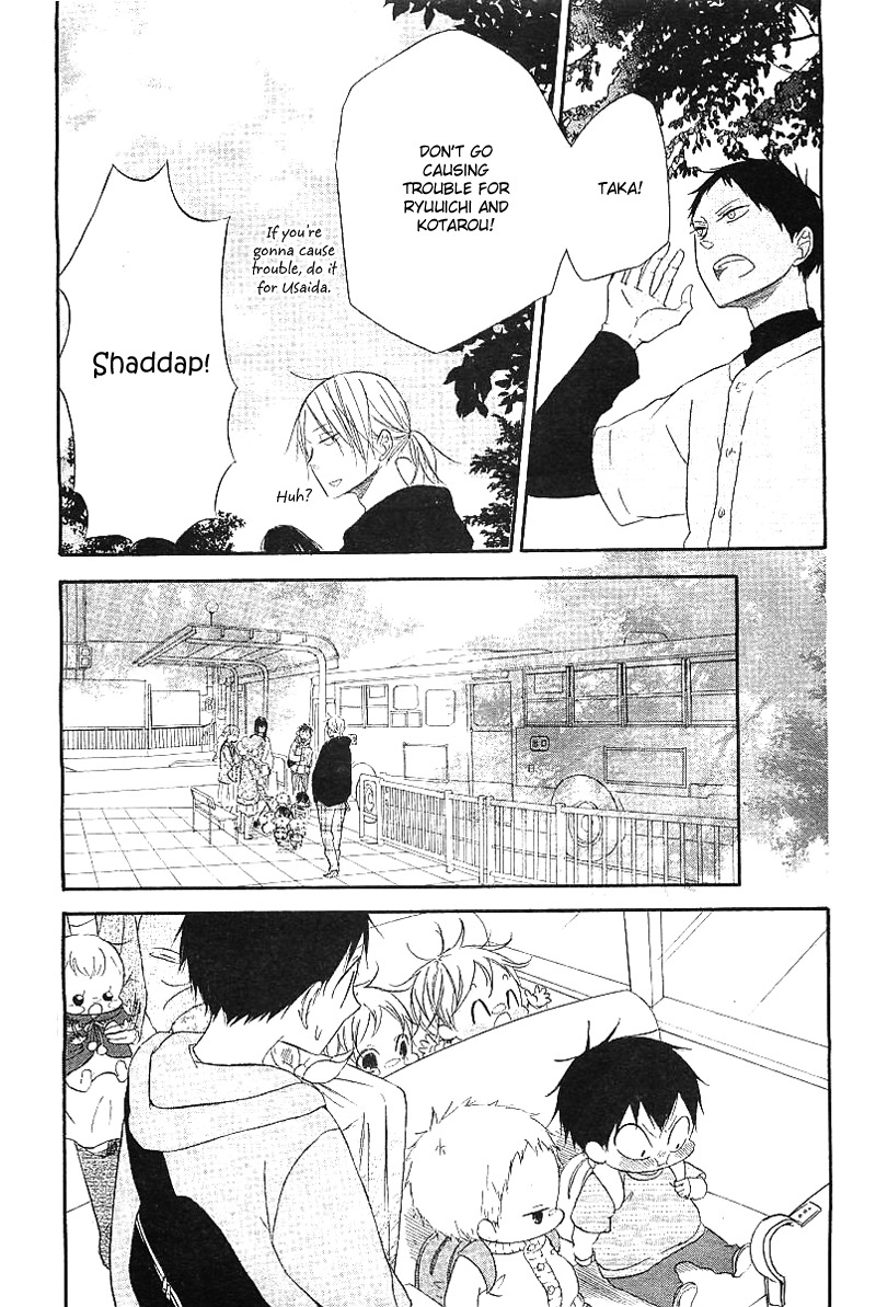 Gakuen Babysitters chapter 6 page 23